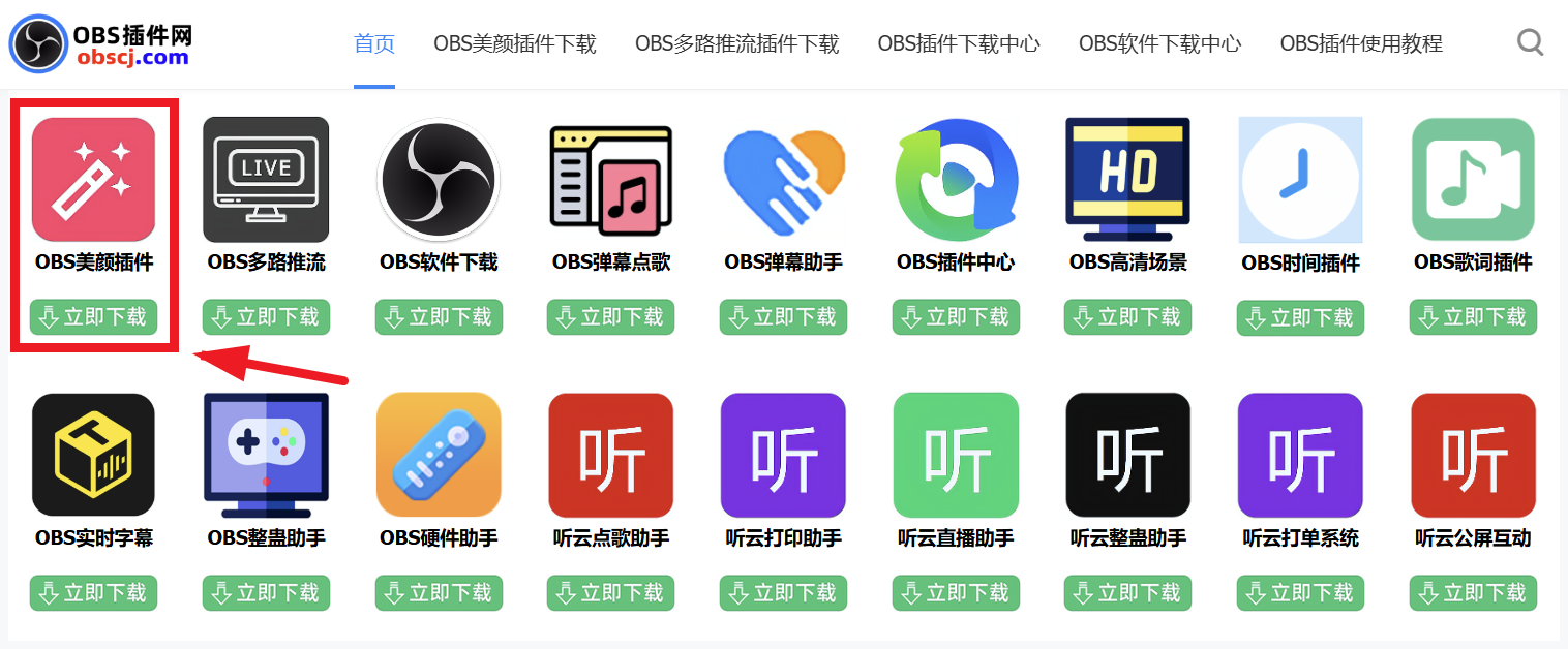 6a7993a4e47bb.png