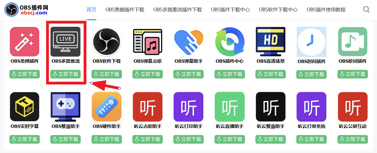 6a7d7720f124d.png