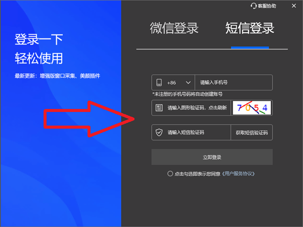 6a7d7721b2cff.png