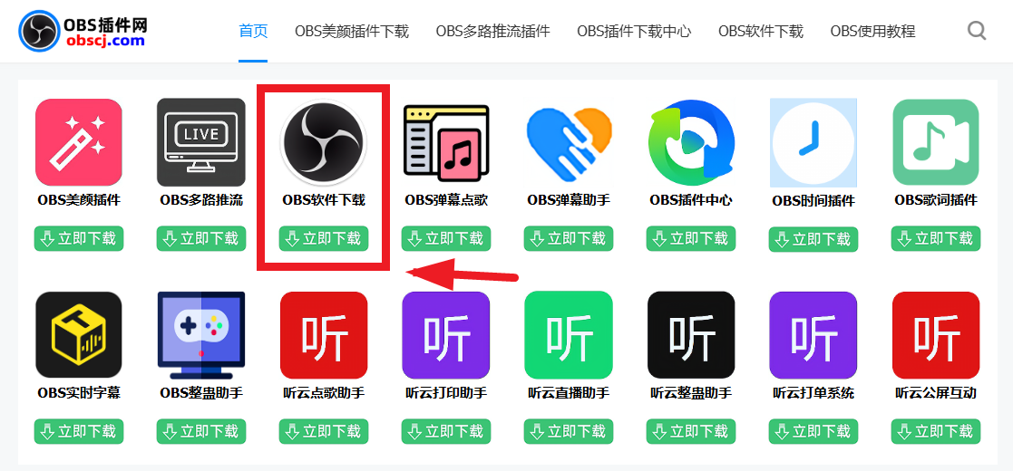 6a81584c414fd.png