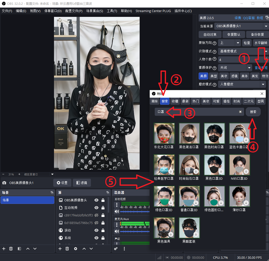 6a81584d6cc50.png