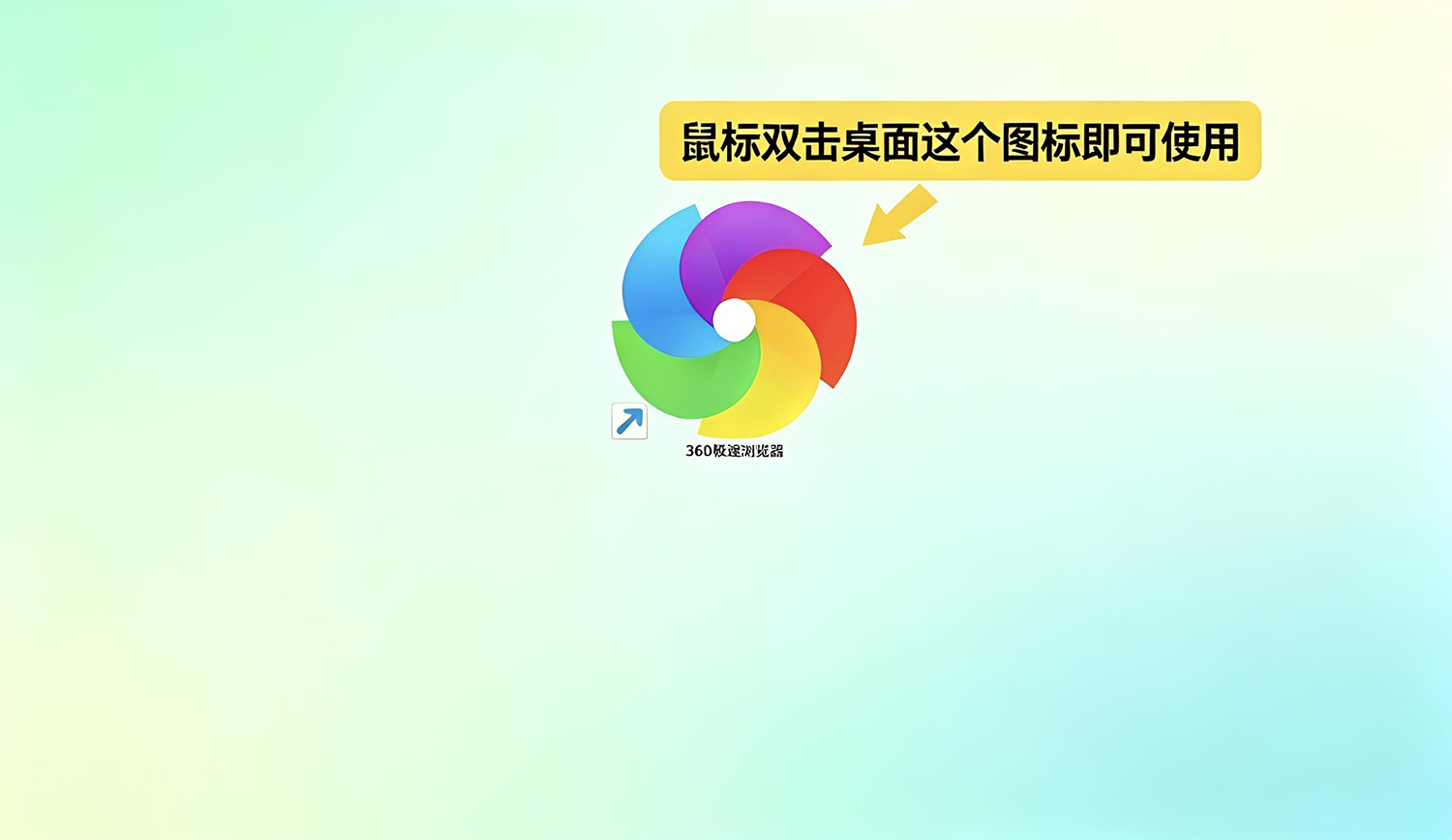 202608231787455877680641.jpg