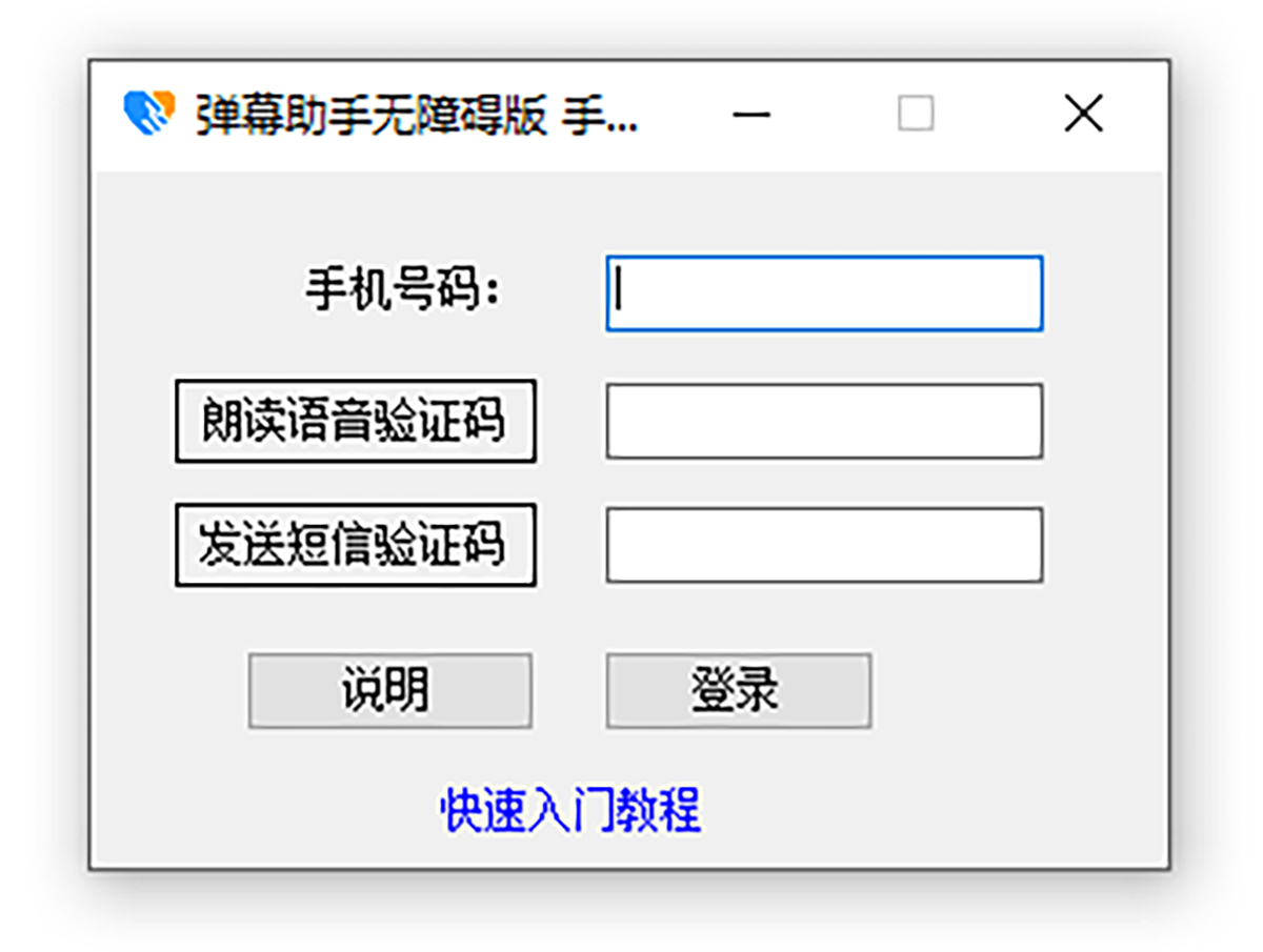 6aa8b77220e92.png