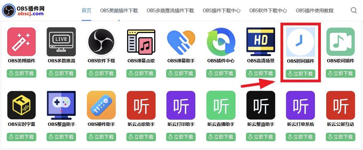6ab88724f11b4.png